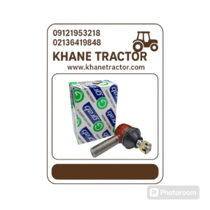 سیبک کوتاه رومانی