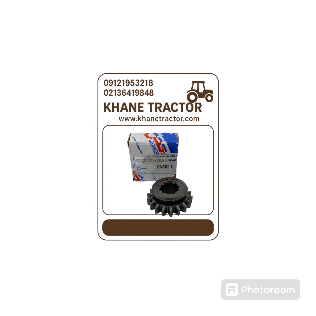 دنده خرمنکوب تراکتور فیات ۴۴۵