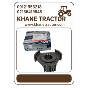 دنده ستاره‌ای تراکتور فیات ۴۴۵